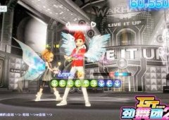 新开劲舞团私服下载有什么技巧？