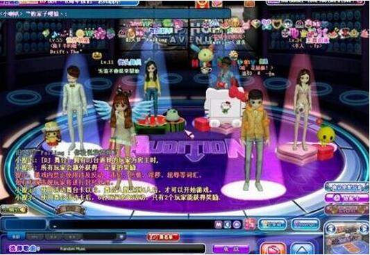 劲舞团结婚要多少级什么条件